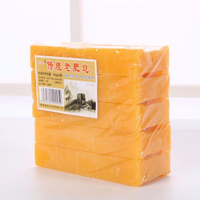 [5块*180克]肥皂 透明皂洗衣皂尿布皂儿童皂 5块*180克老肥皂高清大图