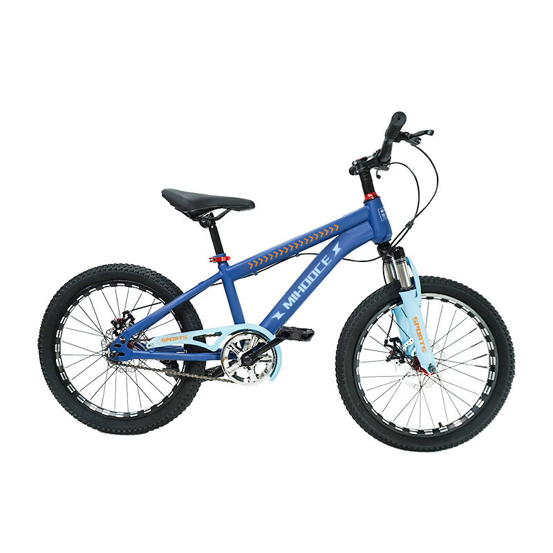 美穗吉家 学生山地车A城市通勤越野单车 20寸单速 M6-A2001!