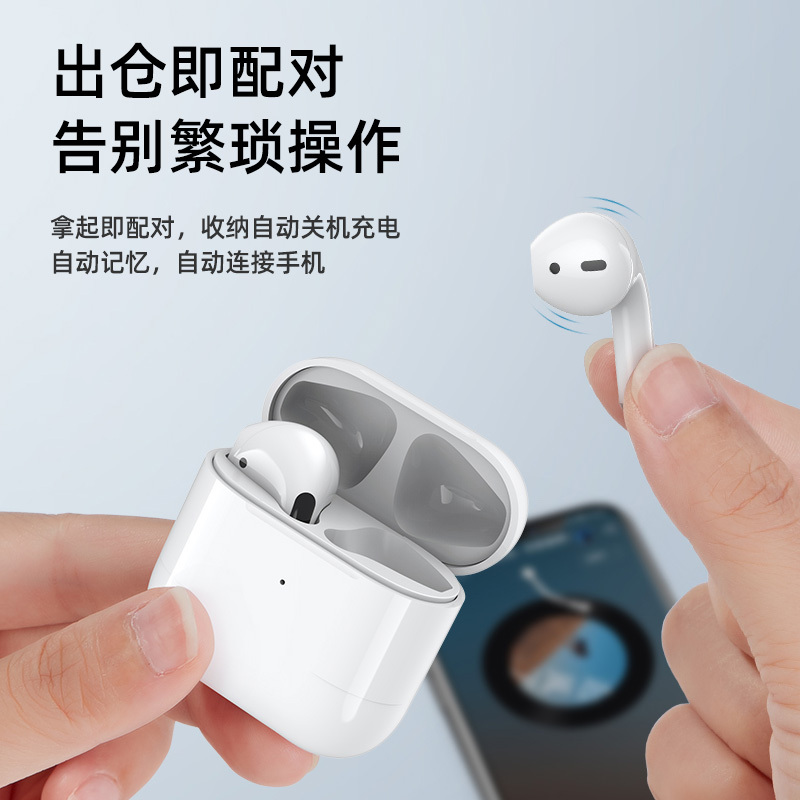 remax睿量tws-10真无线蓝牙耳机 白色 入耳式隐形超长待机续航运动跑步双耳 适用于苹果华为vivo小米oppo