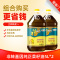 福临门 食用油 非转基因 纯正菜籽油5L*2 中粮荣誉出品