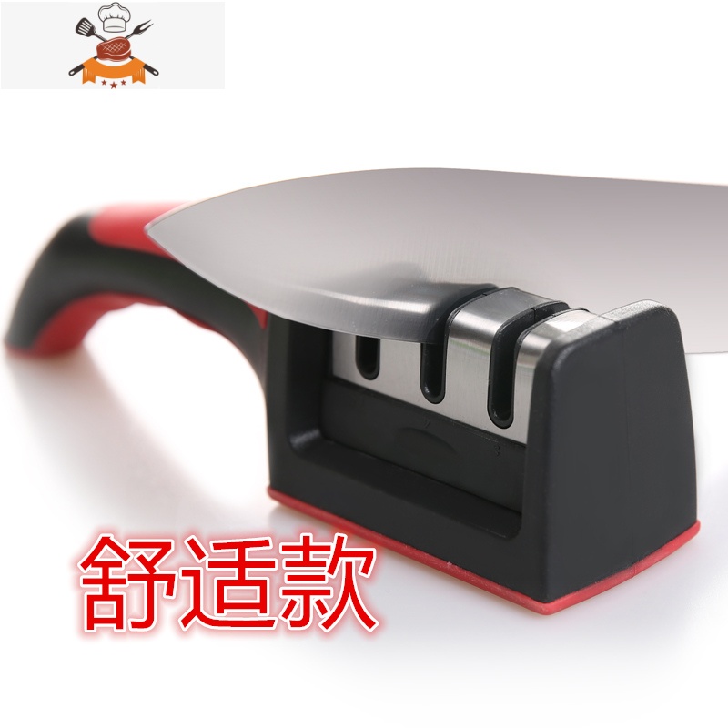 磨刀器棒家用菜刀多功能磨刀棒 快速磨刀器屠宰手动磨刀石 敬平 168黑红色(舒适款)