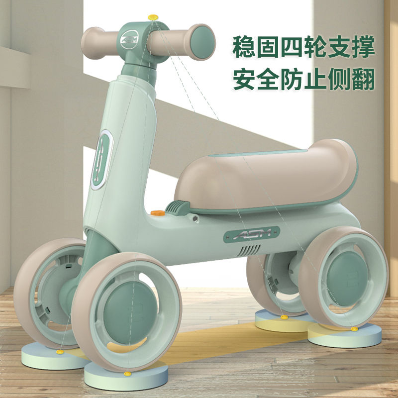 airud儿童平衡车报价_参数_图片_视频_怎么样_问答-苏宁易购