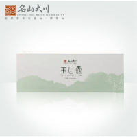 名山大川 玉甘露茶