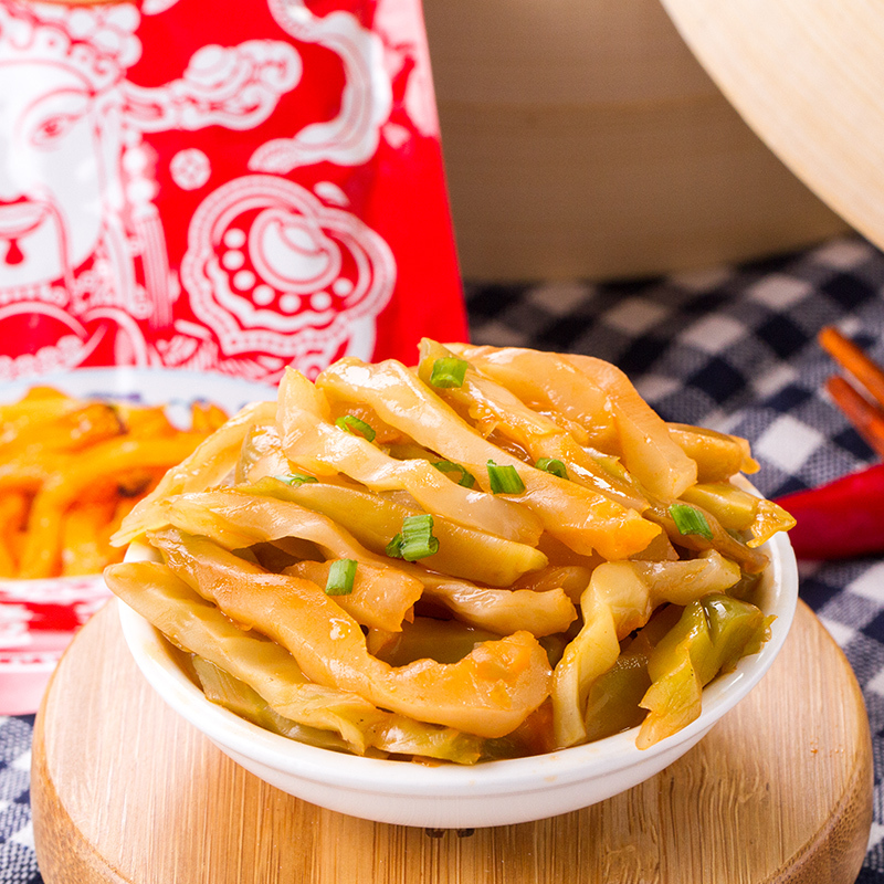 乌江 清爽榨菜 鲜脆菜丝70g*20 20袋装 更实惠 清爽鲜脆 好吃回味 榨菜酱菜下饭菜 面条包子泡面好搭档