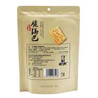 卧龙脆锅巴销魂香辣味128g