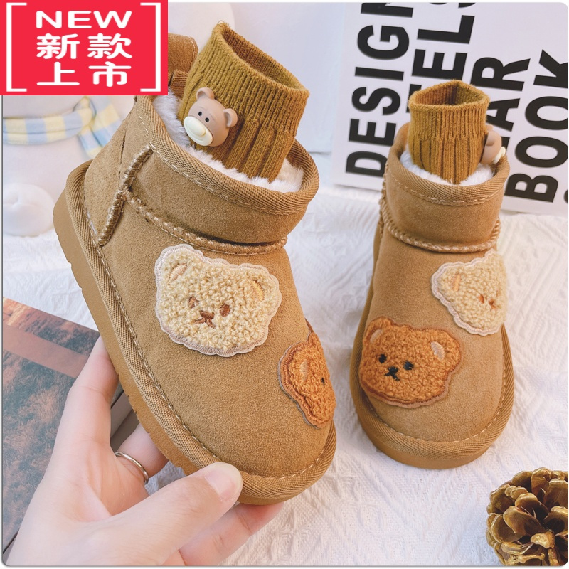 可莉允冬款儿童雪地靴男孩男童2022年冬季新款女童女宝宝冬鞋东北大棉鞋