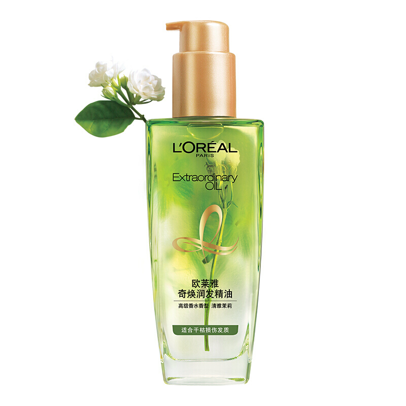欧莱雅(LOREAL)奇焕润发精油100ml高级香水型清雅茉莉头发免洗柔顺修护干枯发轻盈柔顺持久留香