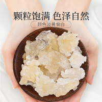 庄民 雪燕30g/罐 拉丝植物雪燕保健营养 养生茶 精选好货桃胶雪莲子皂角米燕窝搭配伴侣