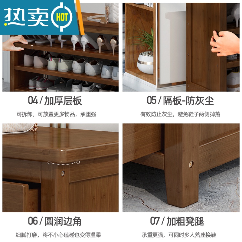 敬平换鞋凳家用门口鞋柜坐凳一体可坐式收纳穿鞋凳经济型进门实木鞋架收纳凳高清大图