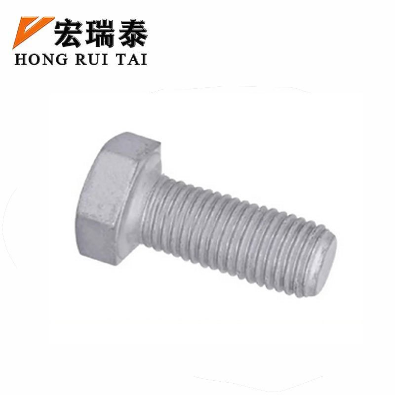 宏瑞泰 热镀锌六角螺栓 4.8级 M14*50 套