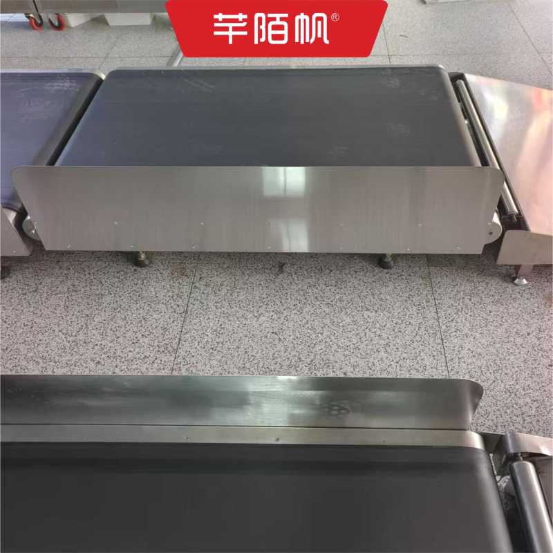芊陌帆/安检传送带不锈钢挡板/金属挡板/QMFDB-05/块高清大图