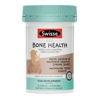 Swisse儿童钙片2-4-6-12岁青少年补钙加维生素d3咀嚼片50粒/瓶 澳洲进口 香港/保税随机发