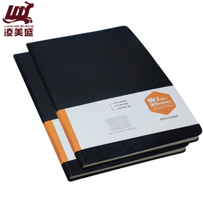 凌美盛PU软皮面A5商务笔记本 25K记事本80克米黄纸14.1*20.5cm 70张721-25-1黑色可定制印刷/本高清大图