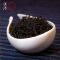 安徽天方茶叶200g一级祁门红茶祁红毛峰茶叶礼盒装送长辈朋友茶礼盒中秋春节送礼