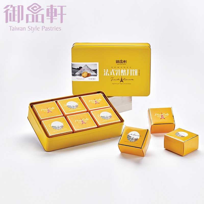 御品轩法式新贵精致中秋礼盒360g颜色随机（单位：盒）