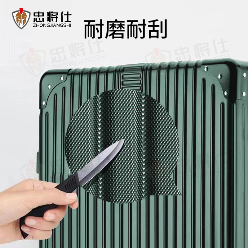 忠将仕 多功能铝框拉杆箱密码箱万向轮行李箱 绿色24英寸 ZJS-A249S-618LK-24高清大图