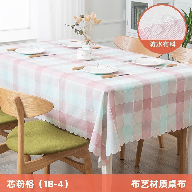 田园防水布艺桌布台布餐桌布桌椅套桌椅垫茶几盖餐桌桌旗_42_741_530 90*90CM 芯粉格