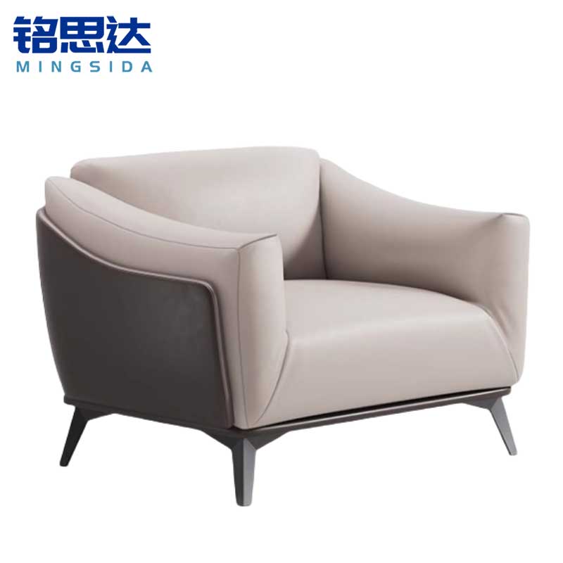 铭思达会客洽谈沙发