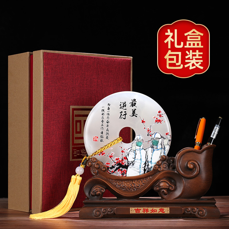 家柏饰(CORATED)致敬英雄玉石平安扣笔筒摆件表彰定制奖品纪念品办公室工艺品高清大图