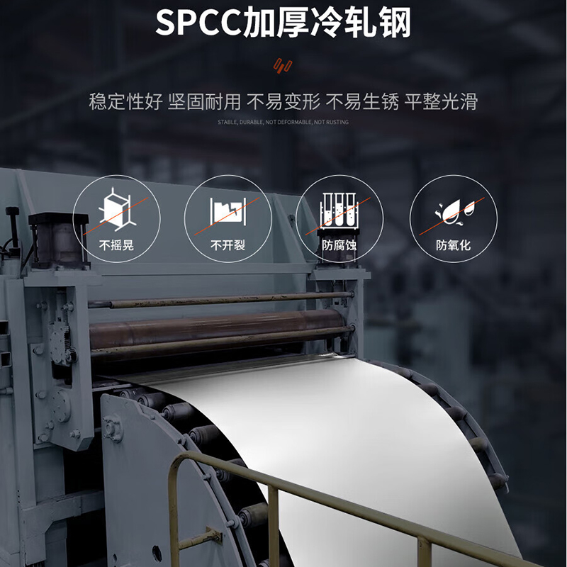 鑫金虎(XIN JIN HU)钢制四门更衣柜铁皮柜员工储物柜宿舍衣柜高清大图