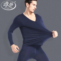 浪莎 保暖内衣 薄款秋衣秋裤 男士 莫代尔棉毛衫 修身基础打底套装