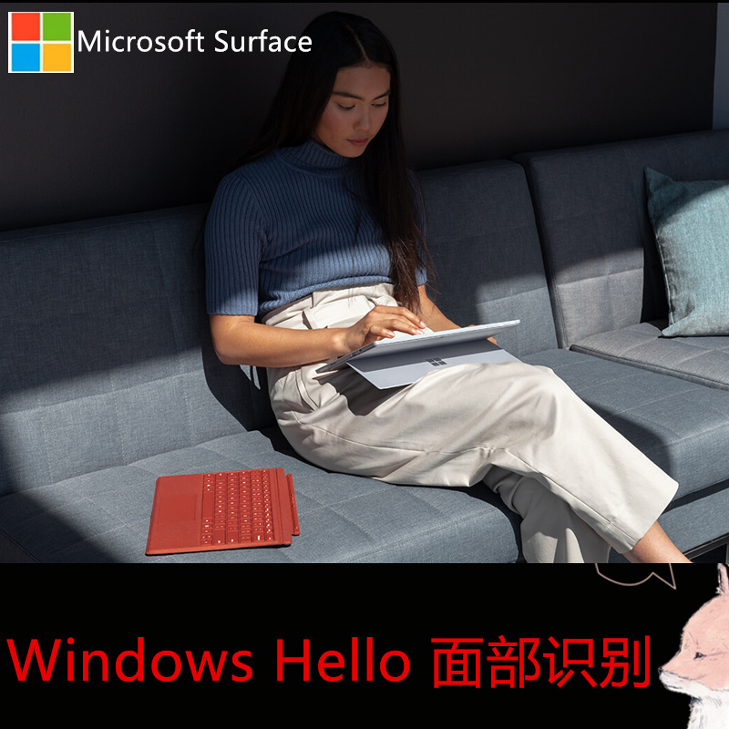 [黑色键盘套装]微软(Microsoft)Surface Pro7 二合一平板电脑笔记本 12.3英寸 第十代酷睿i7 16G 256G SSD 亮铂金 笔记本电脑 办公 网课优选