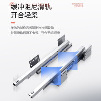 四季沐歌马桶