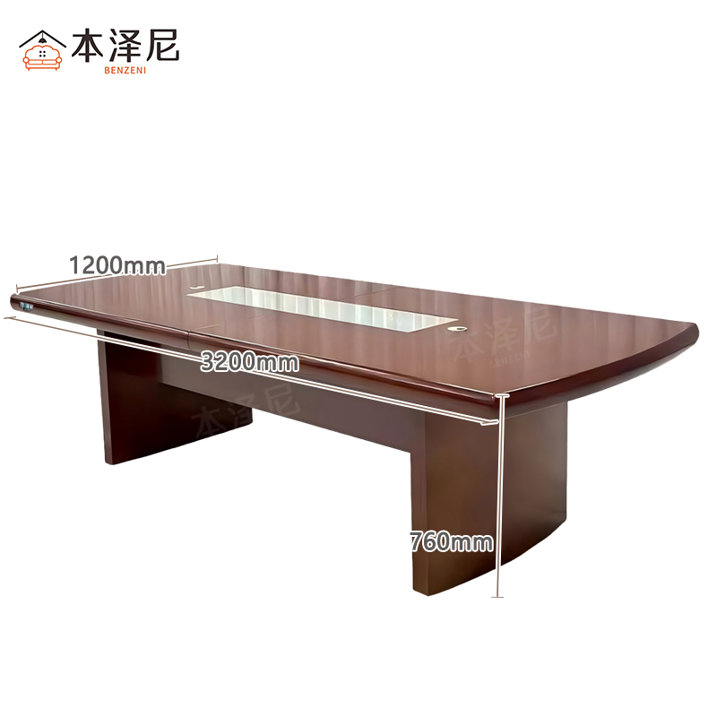本泽尼 会议桌 HTSHB-9532 3200*1200*760mm 张高清大图