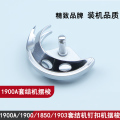 1900A打枣机大床