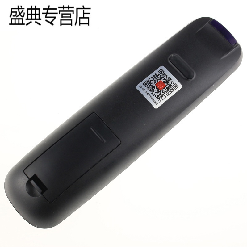 原装创维云电视遥控器YK-6005J 通用YK-6000J-03 YK-6005H高清大图