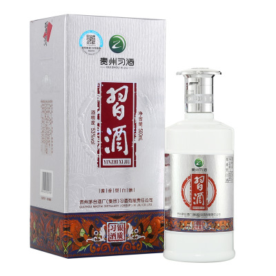 茅台集团贵州习酒 银质 53度500ml单瓶酱香型白酒 習酒(XI LIQUOR)(新老包装随机发货)