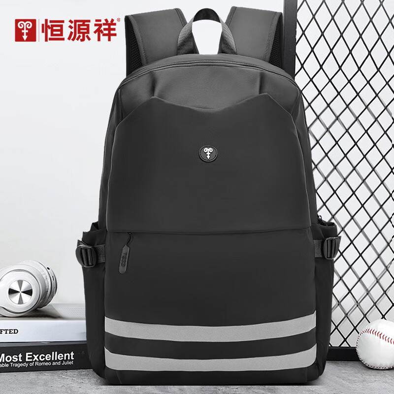恒源祥(HYX) 条纹铝框拉杆箱HYX8045升级款26寸+恒源祥 科尔马休闲双肩包HYX9001高清大图