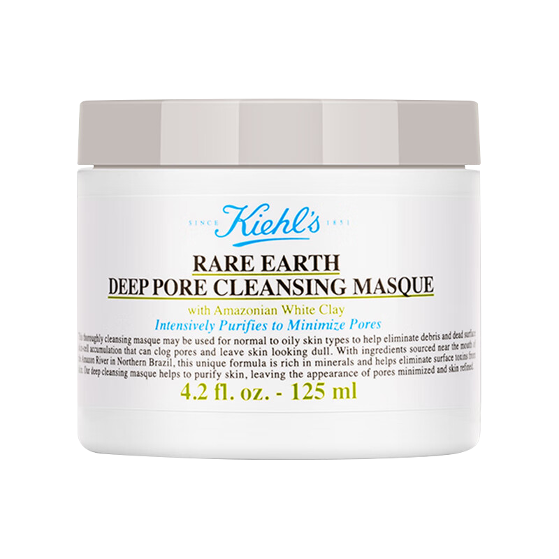 [有效期26年1月]正品保障原装进口美国科颜氏(Kiehl’s) 契尔氏白泥面膜白泥去黑头125ml
