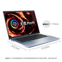 华硕无畏Pro14 R5-5600H 16G 1T固态 2.8K 90Hz P3广色域OLED屏 银 升级定制 14英寸轻薄本笔记本电脑