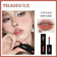 YSL圣罗兰镜面唇釉622#冰川葡 提升气色提亮肤色显白成膜持久不脱妆留色不易沾杯温柔气质裸妆素颜5.5ml