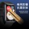 第三季 华为fit手表膜watchfit钢化水凝膜全屏智能保护手环全包边表盘贴