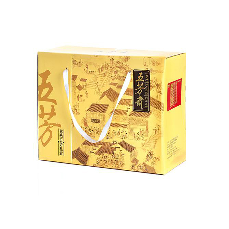 粽子套盒A款