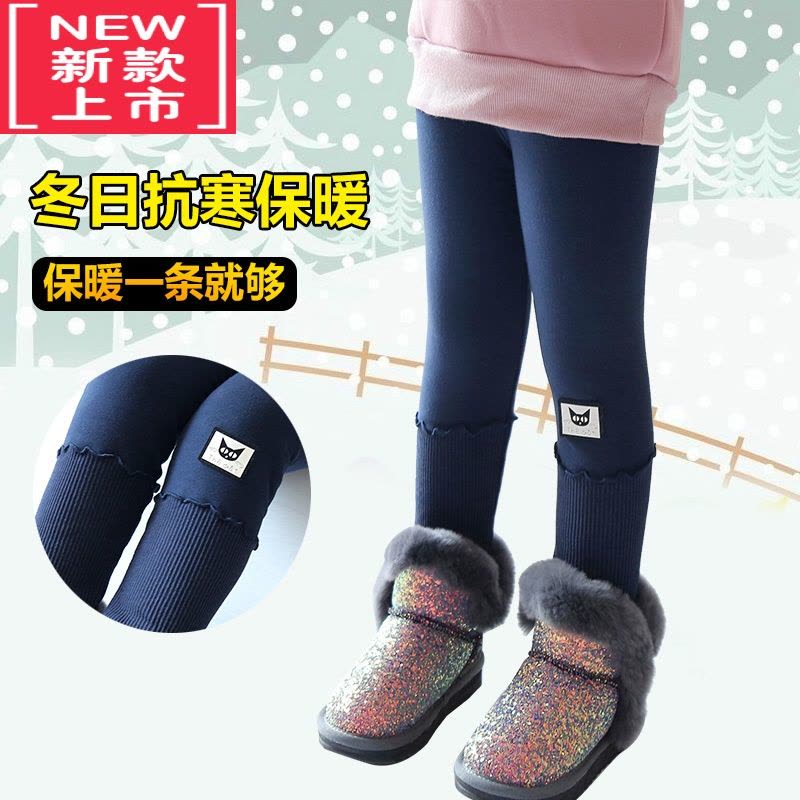 可莉允女童冬装新款棉裤儿童三层加绒加厚宝宝打底裤外穿中小童保暖裤子图片