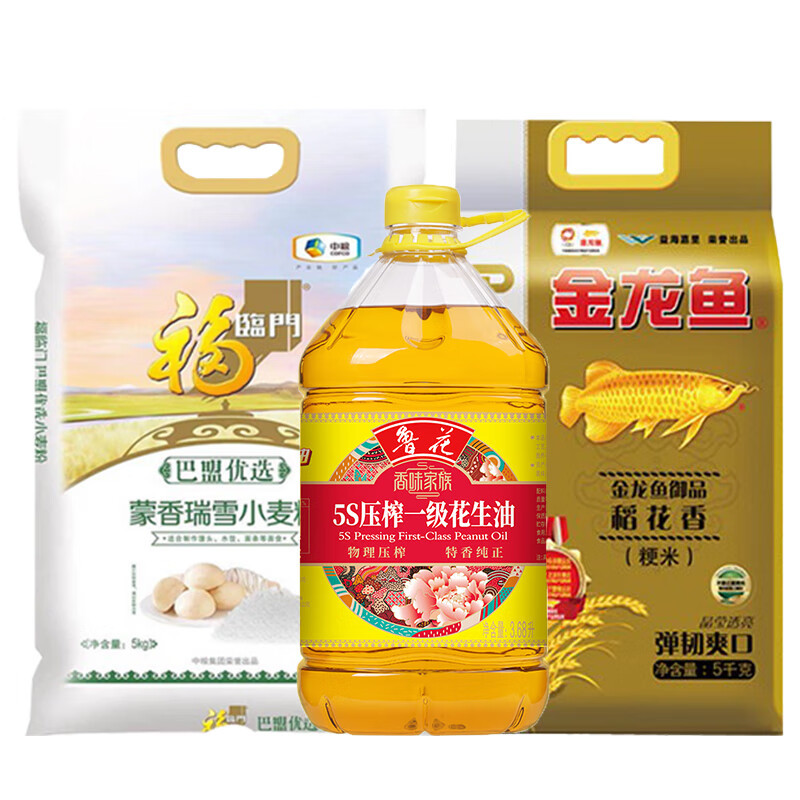 福享米面油h款368l10kg花生油稻花香大米巴盟小麦粉