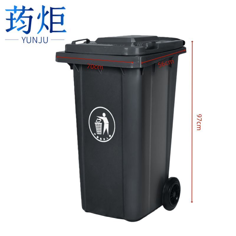 荺炬垃圾桶*高清大图