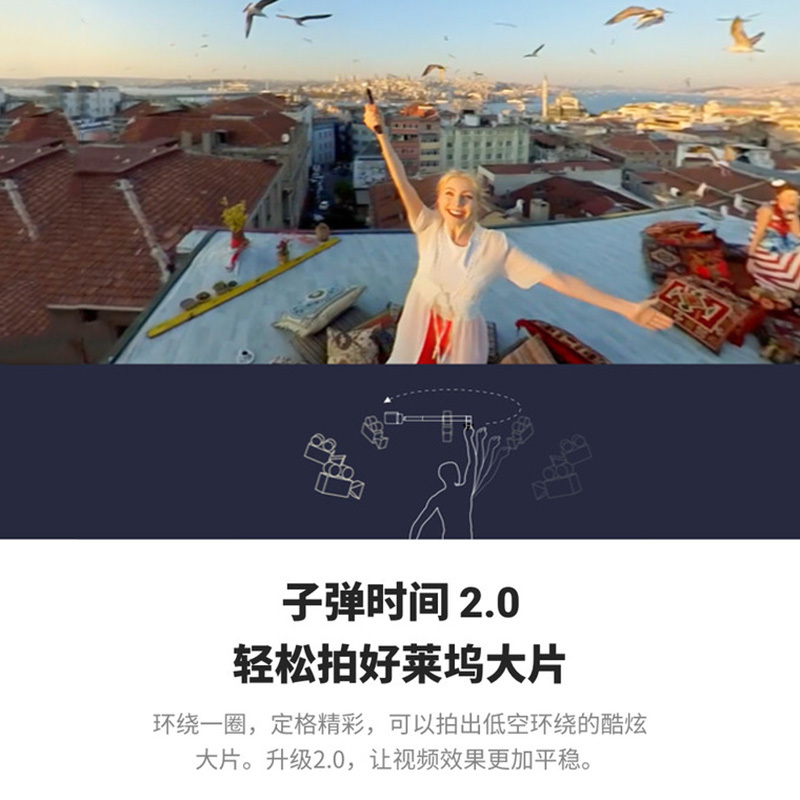 Insta360 ONE R 双镜头版 宠物Vlog礼盒(主机+120cm自拍杆+宠物配件)运动相机全景相机运动摄像机