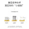 九阳(Joyoung) 暖暖杯电热水杯加热杯垫恒温保温杯暖奶器 H01-Tea813