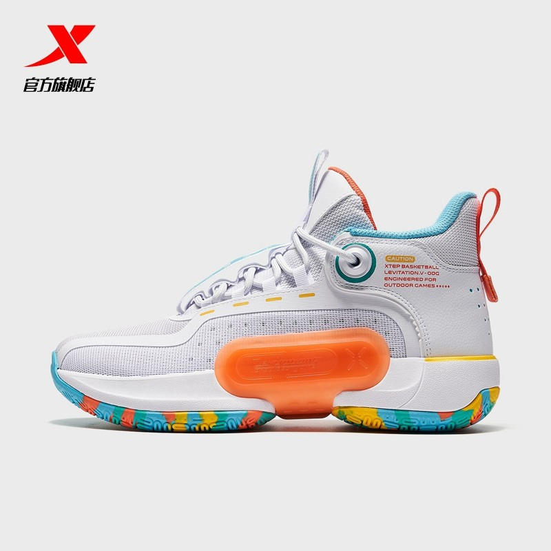 特步游云5系列2021年春季新款耐磨防滑运动鞋男鞋舒适实战篮球鞋