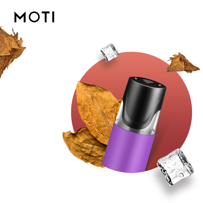 moti魔笛烟弹电子烟零焦油mt烟弹换弹小烟替烟神器激情国烟