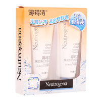露得清(Neutrogena)深层净化洗面乳100g双支装(深层清洁保湿控油苏宁自营)