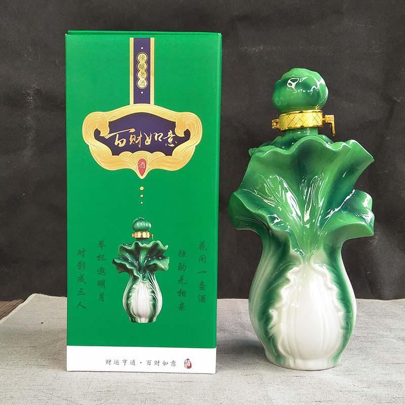 旧家蔵出 古い酒瓶 古酒空瓶 染付 陶器 空瓶 骨董