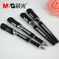 晨光(M&G) GP1115 拔盖中性笔 黑 0.7mm （12支/件） 2件装