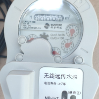 炬华科技 无线远传智能水表 NB-IoT DN15 IP68 2级
