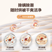 美的(Midea)智能家电热泵式烘干衣机 家用大容量除菌除螨消毒滚筒式 紫外线除菌祛除宠物毛发MH100VH03Y