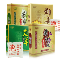 夫洁美宝藏红花爽足泡脚粉四种组合共80袋 藏红花/艾草/老姜/苦参 足浴粉足浴剂沐足